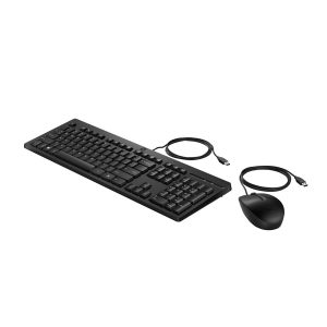 HP 225 - Conjunto de teclado e rato - ambidestro, layout de 3 zonas, curso padrão das teclas - 100% - full size - USB -…