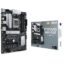 art_asu-pb20prime20b650-plus-csm_1