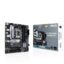art_asu-pb20prime20b660m-a20d4-csm_1