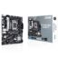 art_asu-pb20prime20b760m-k_1