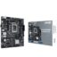 art_asu-pb20prime20h610m-d20d4_1