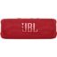 art_jbl-alt20flip620rd_1