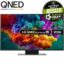 art_lge-tv2050qned87b6a_1