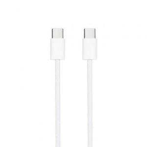 Cabo USB-C Nanocable 10.01.6002-CO 2m Branco
