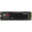 art_sam-ssd20m22099020pro201tb_1