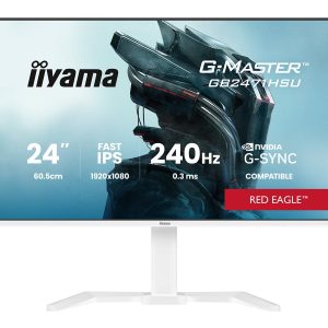 GB2471HSU-W1 24" FHD IPS 240Hz/HAS WHITE