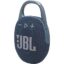 art_jbl-alt20clip520bl_1