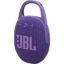 art_jbl-alt20clip520pur_1