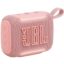 art_jbl-alt20go520pk_1