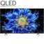 art_tcl-tv2065p8l_1