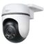 art_tpl-cam20tapo20tc41_1