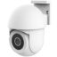 art_tru-cam20ipcam-3900_1