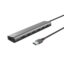 art_tru-hub20usb207usb20halyx_1