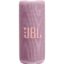 art_jbl-alt20grip20pk_1