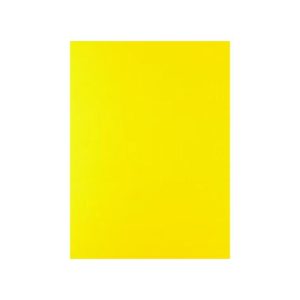 Cartolina A4 Amarelo Girassol 4G 180g 125 Folhas