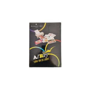 Papel A4 100g InkJet Colour AlRey 200 Folhas