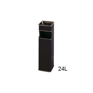 Cinzeiro Papeleira Vertical Quadrado Preto