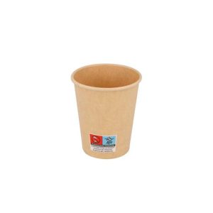 Copos 240ml Cartão Kraft 8oz Bebidas Quentes 50un