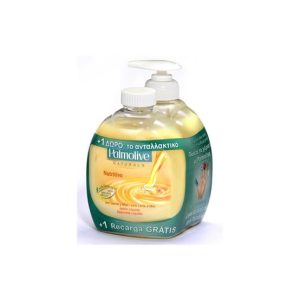 Sabonete Líquido Mãos Leite e Mel 300ml + Recarga