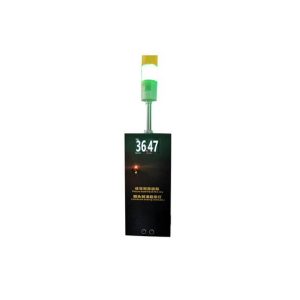 Medidor/Sensor Passagem Controlo Temperatura Sonoro