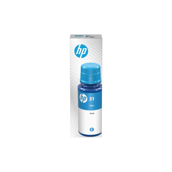 HP1VU26A HP1VU26A