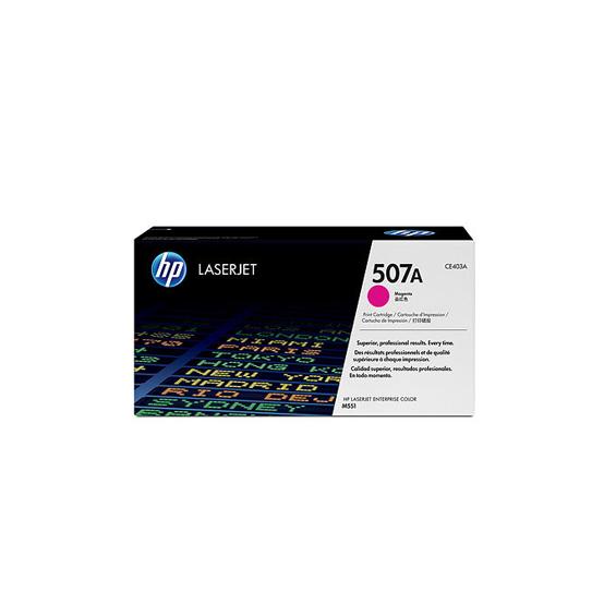 HPCE403A HPCE403A