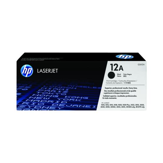 HPQ2612A HPQ2612A