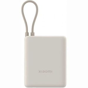 Powerbank 10000mAh Xiaomi 33W Power Bank Cabo Integrado/ 33W/ Bege/ Inclui Cabo USB Tipo-