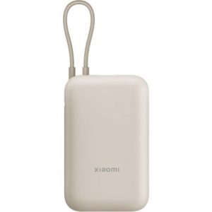 Powerbank 20000mAh Xiaomi 33W Power Bank Cabo Integrado/ 33W/ Bege/ Inclui Cabo USB Tipo-