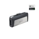 SanDisk Ultra Dual - Drive flash USB - 256 GB - USB 3.1 / USB-C
