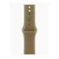 5de3f94c-cebd-42e8-83f9-9305209a62a0